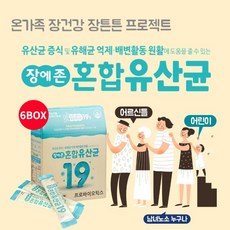 일본어복합