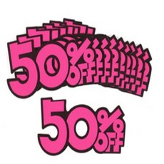 오아FAM마켓 할인문구 쇼카드 POP쇼카드, 50프로