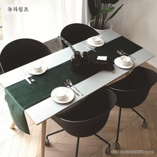 벨벳테이블보