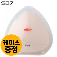 SD7 실리콘 수영 브라캡 니플커버 누드컵 브라패치 - 실리콘볼륨브라캡