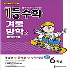 c101dc5e3d171b55b62087556d90ff3efe9ae1e92a3de95c9602a42f4fc1.jpg