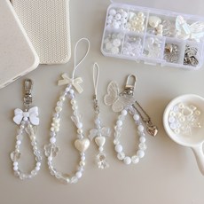 오로라 진주 비즈 키링 만들기 세트 DIY 휴대폰 비즈 스트랩 열쇠고리 공예 비즈키트 오로라 비즈 키링 세트, 화이트, 1개 단품
