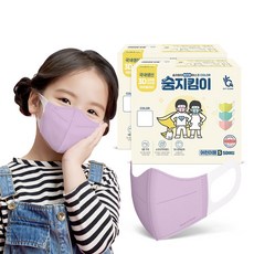 숨지킴이마스크어린이