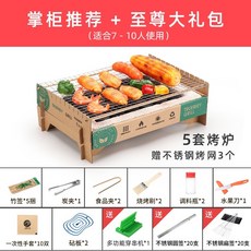 7a27fd8b5c4b504cc739d97db9a2a4825cd89532db11dc79145cad04838a.jpg