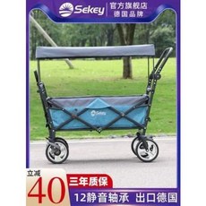 5ec34940c83dfec9591e0068f495ec51237c2884c6c517cf5997f6c6e04b.jpeg