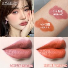 살색립펜슬