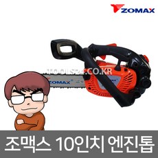 18183ab94705858586dc90659ae4175ccd1293e93267585c4c8f94e31d3d.jpg