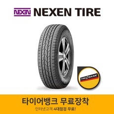 //상품명