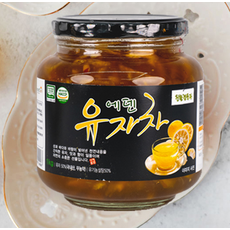 남해유자