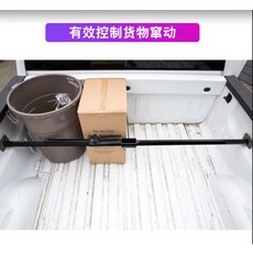 바라간