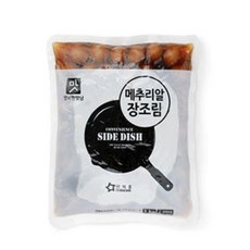 메추리알곤약조림