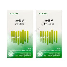 [품질보증]플랜라이트 스웰컷 20g x 15포 1+1 in100% 정품