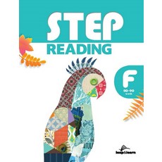 stepintoreading사회