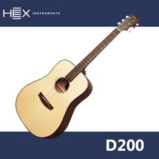 헥스t200