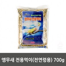 2b00857be01af243e8da9307a6c12dfe1205856068145e1b8e537356fe16.png