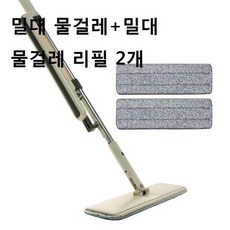 7b8034d8a137cf67e119ec092c00ffa5515dde7843e09b5ff2527bee35a1.jpg