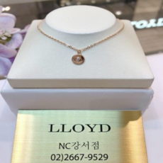 랩그로운다이아