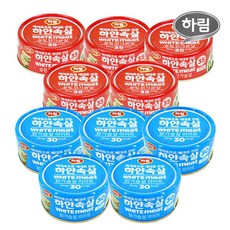 닭가슴살 라이트캔 150g 5개 +슬림닭가슴살캔 135g 5개