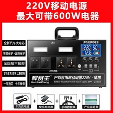 7d21038117e96c4a718e97f15f57b4d5d7596e85746906161607e2abb18d.jpg