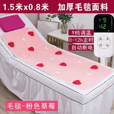 a13d682e38bc19aaeb58bbfc7fe1a8ed37ffff57136a2e2c4889ce26daa0.jpg