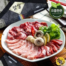 한돈 냉장 특수부위 선물세트 2kg (구이용) (선물포장), 없음