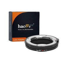 보이그랜더x마운트