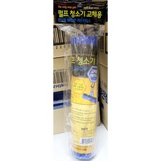 창문유리교체