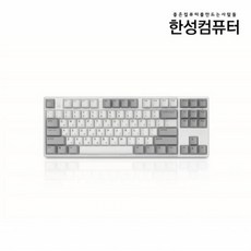 한성gk893b