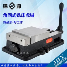 삼천리바이스6인치