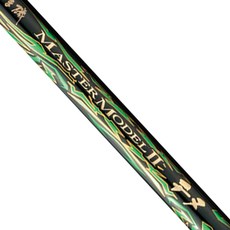 마스터모델2뜰채