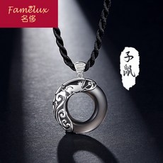 별자리목걸이 십이장생 목걸이 유행하는남성복 힙합 개성 심플 흑요석 셀럽 쇄골목걸이 장식품 ZW0309