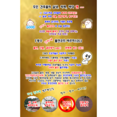d8794a4da038b3cb11a4e8b7f7dc821037a1afff11f34cea9101a5725d5b.png