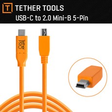 테더툴스 USB-C to 2.0 Mini-B 5-Pin (4.6m 오렌지색) USB C타입 미니5핀 테더툴즈 컴퓨터 카메라 테더링 케이블 젠더 미니B 8핀