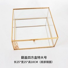 악세사리진열장제작