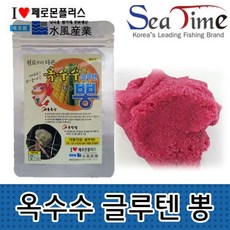 대박어분