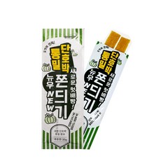 [통밀 쫀드기] 단호박 20봉 곡물 쫀듸기 추억의간식 옛날과자 간식, 20, 35g