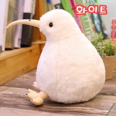 키위새 인형 오가닉애착인형 뉴질랜드 희귀새 20cm 30cm 50cm, White 화이트