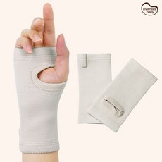 마더케이손목보호대