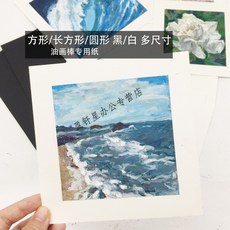 ac0e638335030812cc5ad581a340b5c52bbf9308795cd30690c54f1767ca.jpg