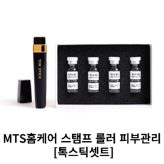 톡스틱 TOP01