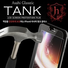 //상품명