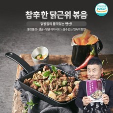 [원앙닭발] 참신한 닭근위볶음 300g x 10팩, 10개