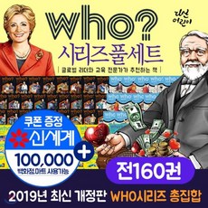 e8499e3328d240e69782271dec273d0d4b1d9e30478a8f62ae046d8f4f64.png