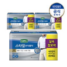 디펜드 스타일 언더웨어 남성 파워 중형 18매x3팩, 기타