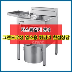 ce6ec19837b06efb93725ca1cc564fe1e13b28eaef0ead25030eaab2771c.jpg