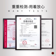 861c001be68521507c54ac8380c78436b99ace431426782418100164cdcc.jpg