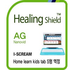 아이스크림홈런hl105