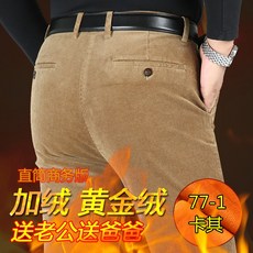fb08a91fa9e11e6518092999a87147988f42eef8064ed816c5ff75c2c8c9.jpg
