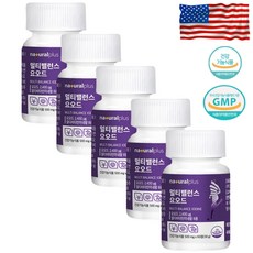 갑상선저하증약