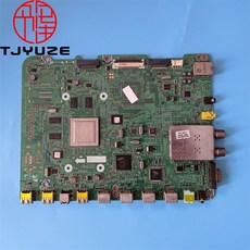 bn41-01587e